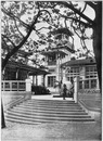 L'Exposition coloniale française.- Le Pavillon de la Martinique.1900年博 フランス植民地館 － マルチニック館