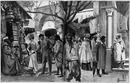 Parc du Trocadéro.- Exposition tunisienne: entrée du Souk ou marche public.1900年博 トロカデロ会場にて － チュニジア館 スーク（民間市場）の入口