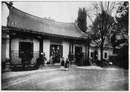 L'Indo-Chine.- Facade postérieure du Palais des arts industriels.1900年博 インドシナ館 － 工業芸術館の後ろ側