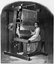 "La Bosnie-Herzégovine.- Maritza, tisserande bosniaque." 1900年博 ボスニア・ヘルツェゴビナ館 － ボスニアの機織娘マリーツァ