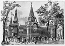 "Au quai d'Orsay.- Le Pavillon russe, formant annexe pour l'Exposition du Ministère de la Guerre." 1900年博 オルセー河岸 － 戦争省展示館の隣接館でもあるロシア館