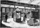 La Parfumerie. 香水産業