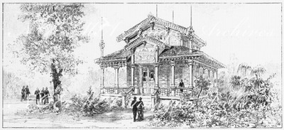 "Pavillon des Iles Hawaii, au Champ de Mars." シャン・ド・マルス会場のハワイ館