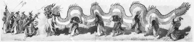 L'Exposition de Paris. - Supplément au N° 62. パリ万博 付録 62.