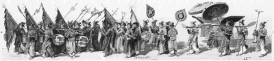 L'Exposition de Paris. - Supplément au N° 62. パリ万博 付録 62.