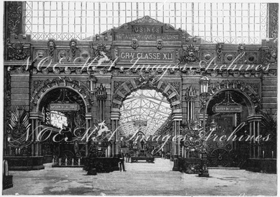 Vue de l'une des portes de l'Exposition métallurgique. 製鉄業展示場入り口のひとつ