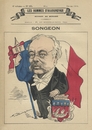 ジャック・ソンジョン Jacques Songeon