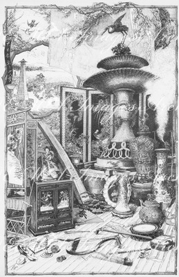 L'Exposition de Paris. - Supplément au N° 44.  L'exposition japonaise au Champ de Mars.  パリ万博 付録 44.  シャン・ド・マルス会場での日本の展示