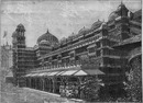 Le Palais Indien au Champ de Mars. シャン・ド・マルス会場のインド館