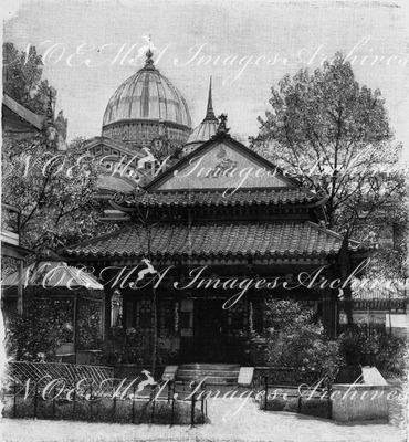 Le Pavillon Chinois au Champ de Mars. シャン・ド・マルス会場の中国館