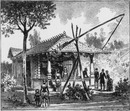 Le palais de dégustation des Vins roumains. ルーマニア・ワインの試飲所