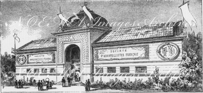 Pavillon des Aquarellistes français au Champ de Mars. シャン・ド・マルス会場のフランス水彩画展示館