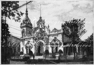 Pavillon des Etats-Unis de Vénézuela au Champ de Mars. シャン・ド・マルス会場のベネズエラ館