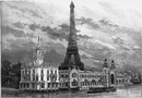 Le Palais des Produits alimentaires. 食料品館
