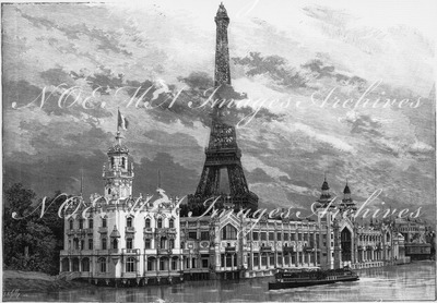 Le Palais des Produits alimentaires. 食料品館