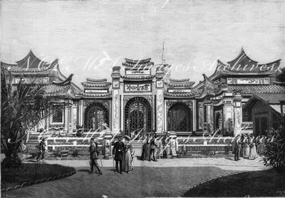Le Palais de l'Annam-Tonkin à l'Esplanade des Invalides. アンヴァリッド会場のアンナン・トンキン館