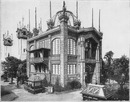 Pavillon de la République du Chili au Champ de Mars. シャン・ド・マルス会場のチリ共和国館