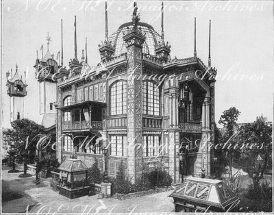 Pavillon de la République du Chili au Champ de Mars. シャン・ド・マルス会場のチリ共和国館