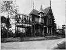Le Pavillon de la République de Guatemala. グアテマラ共和国館