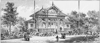 Le Pavillon de la République Dominicaine. ドミニカ共和国館