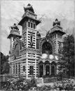 Le Pavillon de la Bolivie au Champ de Mars. シャン・ド・マルス会場のボリビア館