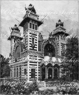 Le Pavillon de la Bolivie au Champ de Mars. シャン・ド・マルス会場のボリビア館