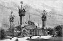 Palais des Enfants et Grand-Théâtre de l'Exposition. 子供館と大劇場