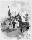 Le Pavillon du Brésil au Champ de Mars. シャン・ド・マルス会場のブラジル館