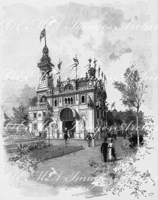 Le Pavillon du Brésil au Champ de Mars. シャン・ド・マルス会場のブラジル館