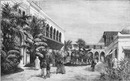 Pavillon de l'Algérie : La cour intérieure. アルジェリア館 中庭