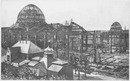 "L'Exposition de Paris. - Supplément au N°2.  L'exposition universelle de 1889. - Les charpentes des palais des Beaux-Arts et des Arts liberaux, au Champ de Mars." パリ万博 付録 2.  シャン・ド・マルス会場の芸術館とリベラル・アート館の骨組み