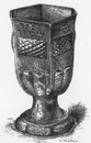 "L'Exposition de Paris. - Supplément au N°39. : Objets d'art religieux de la collection de M. Strauss, faisant partie de l'exposition rétrospective du Trocadéro. : Goblet." パリ万博 付録 39 トロカデロ会場の回顧展に出展されたシュトラウス・コレクションの宗教関係の美術品 ゴブレット