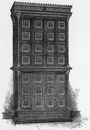 "L'Exposition de Paris. - Supplément au N°39. : Objets d'art religieux de la collection de M. Strauss, faisant partie de l'exposition rétrospective du Trocadéro. : Arche sainte." パリ万博 付録 39 トロカデロ会場の回顧展に出展されたシュトラウス・コレクションの宗教関係の美術品 聖なる保管箱