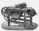 Lingoteuse à transporteur. Lingoteuse コンベヤ式鋳塊鋳造機