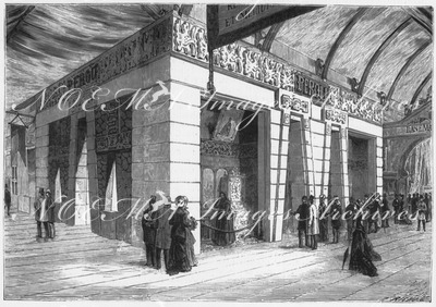 Section peruvienne dans le palais du Champ-de-Mars. シャン・ド・マルス会場のペルー展示コーナー