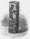 Vase peint. (Doulton et Cie.) 彩色壷 (ドルトン社)