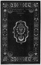 Musée rétrospectif : Reliure de Henri Ⅱ. (Collection de M. le marquis de Ganay.) 回顧展 アンリ2世の聖遺物箱（ガネ侯爵コレクション）