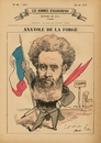 アナトール・ド・ラ・ファルジュ Anatole de La Forge