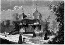 "Le kiosque des chales, de MM. Frainais et Gramagnac." フレネ・エ・グラマニャック社のショール館