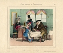 グランヴィル Grandville - 《食べごろのヒバリと牡牛》 Une moviette(mauviette)et un bœuf.
