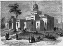 Palais du vice-roi d'Egypte. エジプト副王の宮殿