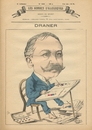 ドラネル Draner