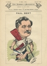 ポール・ベール Paul Bert