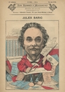 ジュール・バリック Jules Baric