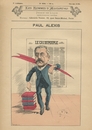 ポール・アレクシ Paul Alexis
