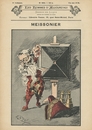 ジャン＝ルイ＝エルネスト・メソニエ Jean-Louis-Ernest Meissonier