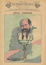 ラウル・ポンション Raoul Ponchon