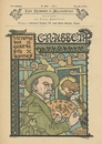 ウジェーヌ・グラッセ Eugene Grasset Eugène Grasset