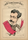 アシル・ド・スゴンディーニェ Achille de Secondigne