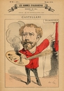 カステラーニ Castellani